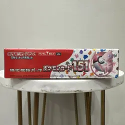 151 Japanese Booster Box SV2a Scarlet Violet Pokemon TCG *SEALED/NEW* - Image 4