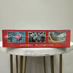 151 Japanese Booster Box SV2a Scarlet Violet Pokemon TCG *SEALED/NEW* - Image 5