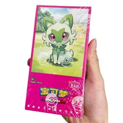 Pokemon TCG S-Chinese Gem Pack CBB1C Vol.1 Horizons Booster Box Slim Sealed - Image 1