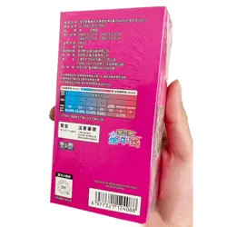 Pokemon TCG S-Chinese Gem Pack CBB1C Vol.1 Horizons Booster Box Slim Sealed - Image 2