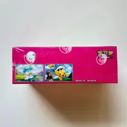 Pokemon TCG S-Chinese Gem Pack CBB1C Vol.1 Horizons Booster Box Slim Sealed - Image 3
