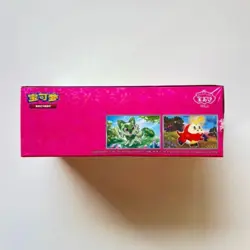 Pokemon TCG S-Chinese Gem Pack CBB1C Vol.1 Horizons Booster Box Slim Sealed - Image 5