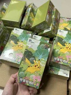IN STOCK Pokemon TCG S-Chinese 151C Collect 151 Journey Booster Box Sealed Slim - Image 1