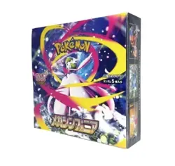 Pokemon PTCG Japanese Game VS Mega Symphonia M1S Booster Box Pokemon Sealed - Image 1