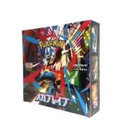 Pokemon PTCG Mega Brave Symphonia Booster Box Pokemon M1L+M1S Sealed Japanese - Image 5
