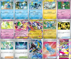 Pokemon PTCG Mega Symphonia Booster Box Pokemon M1S Sealed Japanese w/Shrink New - Image 5