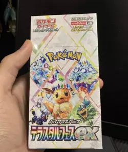 POKEMON CARD TERASTAL FESTIVAL EX BOOSTER BOX SV8A JAPANESE SEALED - Image 1