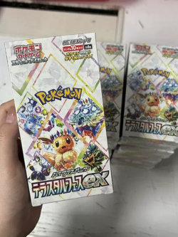 POKEMON CARD TERASTAL FESTIVAL EX BOOSTER BOX SV8A JAPANESE SEALED - Image 2