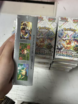 POKEMON CARD TERASTAL FESTIVAL EX BOOSTER BOX SV8A JAPANESE SEALED - Image 4