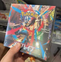 Pokemon TCG VS Mega Brave: M1L Booster Box Japanese Sealed w/Shrink - Image 4