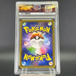 PSA 10 Snorlax R 076/095 SM10 Holo Double Blaze 2019 Japanese Pokemon Card #4 - Image 5