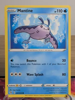 MANTINE 061/264 COMMON FUSION STRIKE POKEMON NM - Image 1
