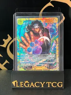 One Piece Bartholomew Kuma OP12-119 SEC Legacy Of The Master Near Mint - Image 1
