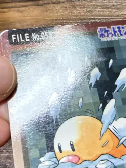 Pokemon Carddass Card Diglett File No.50 Bandai Pocket Monsters 1997 Japan - Image 4