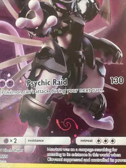 Armored Mewtwo SM228 Promo Card Near Mint NM Condition X2 Swirl (HD Swirl) - Image 1