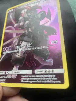 Armored Mewtwo SM228 Promo Card Near Mint NM Condition X2 Swirl (HD Swirl) - Image 2