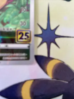 Pikachu 25th Anniversary Stamp - Mirror Holo foil - Chinese S8a Pokemon Tcg - Nm - Image 3