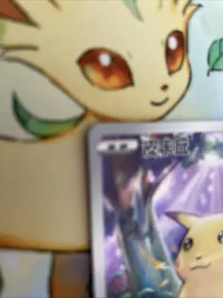Pikachu 25th Anniversary Stamp - Mirror Holo foil - Chinese S8a Pokemon Tcg - Nm - Image 5
