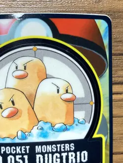 Pokemon Sealdass Sticker Card Dugtrio No.51 Bandai Pocket Monsters 1997 Japan - Image 4