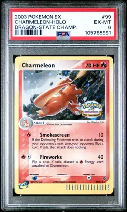2003 POKEMON EX DRAGON STATE CHAMPIONSHIPS #99 CHARMELEON-HOLO PSA 6 - Image 1