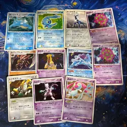 Pokemon Card Lot11 - Giratina LV.52 & Suicune LV.44 - Vintage Cards Japanese TCG - Image 1
