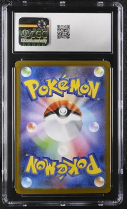 CGC 10 Mega Latias EX 079/063 Super Rare Holo Mega Symphonia Japanese - Image 2