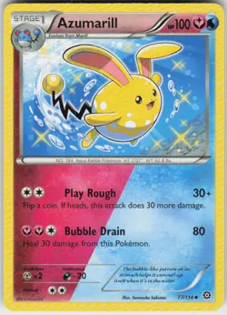 AZUMARILL 77/114 STEAM SIEGE POKEMON UNCOMMON NM/M - Image 1
