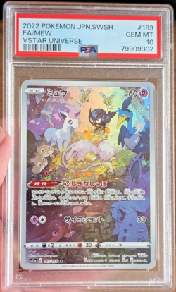 2022 Pokemon SWSH VSTAR Mew #183/172 Japanese Universe, PSA 10 - Image 1