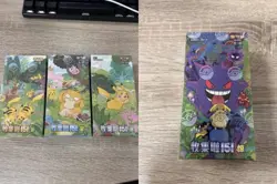 Pokemon TCG Collect 151C Gather & Hope & Journey & surprise Chinese Slim Booster - Image 1