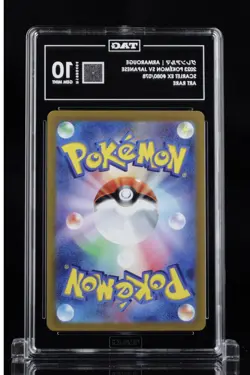 Armarouge 080/078 Sv1s: Scarlet Ex Holo (Japanese) Pokemon Tag 10 # 03 - Image 2