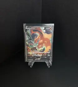Charizard V 103/100 S9 Star Birth Holo Korean Full Alt Art Card Pokemon Rare - Image 1