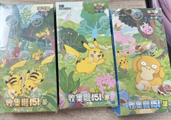 Pokemon TCG Chinese Collect 151C Gather & Hope & Journey Slim Sealed Box Booster - Image 1
