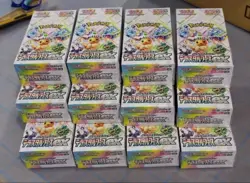 Hot*Pokemon TCG Terastal Festival Japanese W&Shrink Booster Box Sv8a-Gift~ - Image 2