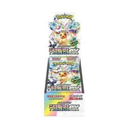 Hot*Pokemon TCG Terastal Festival Japanese W&Shrink Booster Box Sv8a-Gift~ - Image 3