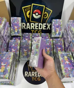 IN STOCK Pokemon 2025 TCG Chinese Collect 151C Surprise Jumbo Booster Box - Image 3
