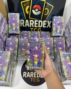 IN STOCK Pokemon 2025 TCG Chinese Collect 151C Surprise Jumbo Booster Box - Image 4