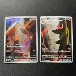 Pokemon Japanese 2Pcs Charmander Charmeleon AR Set 168/165 169/165 SV2a 151 - Image 1