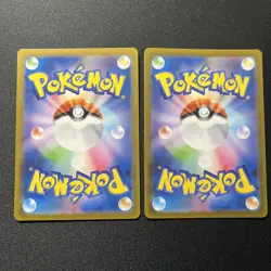 Pokemon Japanese 2Pcs Charmander Charmeleon AR Set 168/165 169/165 SV2a 151 - Image 2