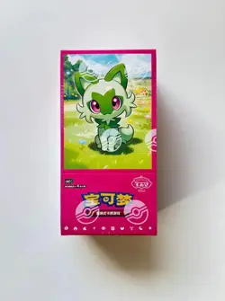 Pokemon TCG Chinese Gem Pack Vol.1 Horizons Booster Box CBB1C IN STOCK - Image 1