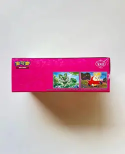 Pokemon TCG Chinese Gem Pack Vol.1 Horizons Booster Box CBB1C IN STOCK - Image 5