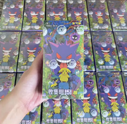 Pokemon TCG Simplified Collect 151C 3.0 Surprise Slim Chinese Sealed One Box - Image 2