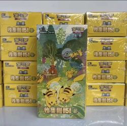 Pokemon TCG Chinese Collect 151C Gather Slim Booster Sealed Box In Stock Hot - Image 1