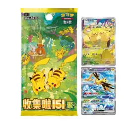 Pokemon TCG Chinese Collect 151C Gather Slim Booster Sealed Box In Stock Hot - Image 2