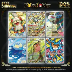 [Pre Order] Gem Pack Vol.5 CBB5C Captain Pikachu 2.0 Pokemon Chinese Box Sealed - Image 3
