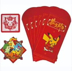 Pokemon TCG Chinese Luna New Year 2026 Gift Box -Brand New Sealed UK Seller - Image 4
