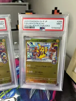 2025 POKEMON JP PROMO #261, 260, 289 TOHOKU FUKUOKA HIROSHIMA PIKACHU LOT PSA 9 - Image 5