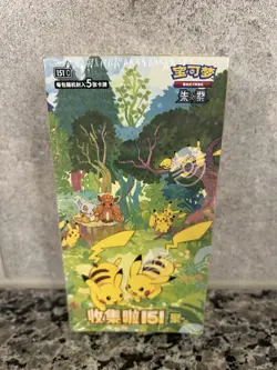 POKEMON S-CHINESE COLLECTION 151C 4.0 GATHER SLIM BOOSTER BOX SEALED 151C-Y015 - Image 1