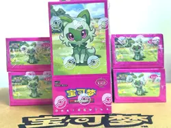 Pokemon TCG S-Chinese Horizons Gemstone Gem-Pack Booster Box CBB1C Sealed 4*15Pk - Image 1