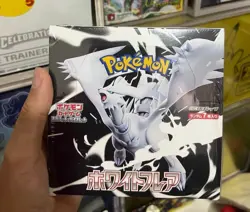 Pokemon TCG Booster Box White Flare Japanese Edition Sealed w/ Shrink Wrap - Image 1
