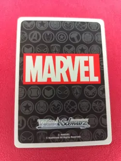 Weiss Schwarz MARVEL Vol.3 MAR/S124-080S RR Captain America - Image 2